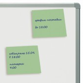 Блок самоклеящийся Staff эконом, 50*50 мм 100л., зеленый Блок самоклеящийся Staff эконом, 50*50 мм 100л., зеленый