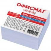 Блок для записей Офисмаг непроклеенный, 9*9*5, белый Блок для записей Офисмаг непроклеенный, 9*9*5, белый