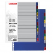 Разделитель пластиковый Brauberg А4, 12 листов, Январь-Декабрь, оглавление, Цветной, Россия Разделитель пластиковый Brauberg А4, 12 листов, Январь-Декабрь, оглавление, Цветной, Россия