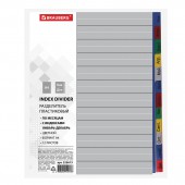 Разделитель пластиковый Brauberg А4, 12 листов, Январь-Декабрь, оглавление, Цветной, Россия Разделитель пластиковый Brauberg А4, 12 листов, Январь-Декабрь, оглавление, Цветной, Россия