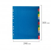 Разделитель пластиковый Brauberg А4+, 31 лист, цифровой 1-31, оглавление, Цветной, Россия