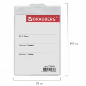 Бейдж-карман Brauberg, 120х90 мм, вертикальный, без держателя Бейдж-карман Brauberg, 120х90 мм, вертикальный, без держателя