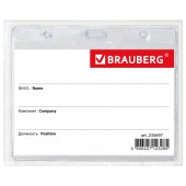 Бейдж Brauberg, 60х90 мм горизонтальный, на черной ленте 45 см Бейдж Brauberg, 60х90 мм горизонтальный, на черной ленте 45 см