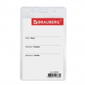Бейдж Brauberg, 90х60 мм вертикальный, на черной ленте 45 см Бейдж Brauberg, 90х60 мм вертикальный, на черной ленте 45 см
