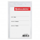 Бейдж Brauberg, 90х60 мм вертикальный, на черной ленте 45 см Бейдж Brauberg, 90х60 мм вертикальный, на черной ленте 45 см