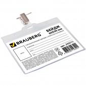 Бейдж Brauberg, 60х90 мм горизонтальный, мягкий, с клипсой и булавкой Бейдж Brauberg, 60х90 мм горизонтальный, мягкий, с клипсой и булавкой