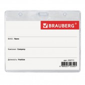Бейдж Brauberg, 60х90 мм горизонтальный, мягкий, с клипсой и булавкой Бейдж Brauberg, 60х90 мм горизонтальный, мягкий, с клипсой и булавкой