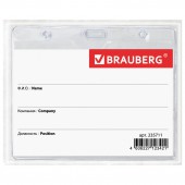 Бейдж Brauberg, 60х90 мм горизонтальный, мягкий, с клипсой и булавкой Бейдж Brauberg, 60х90 мм горизонтальный, мягкий, с клипсой и булавкой