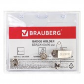 Бейдж Brauberg, 60х90 мм горизонтальный, мягкий, с клипсой и булавкой Бейдж Brauberg, 60х90 мм горизонтальный, мягкий, с клипсой и булавкой