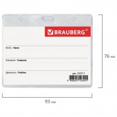 Бейдж Brauberg, 60х90 мм горизонтальный, мягкий, с клипсой и булавкой Бейдж Brauberg, 60х90 мм горизонтальный, мягкий, с клипсой и булавкой