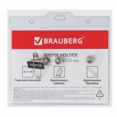 Бейдж Brauberg, 90х120 мм горизонтальный, мягкий, с клипсой и булавкой Бейдж Brauberg, 90х120 мм горизонтальный, мягкий, с клипсой и булавкой