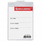 Бейдж Brauberg, 120х90 мм вертикальный, мягкий, с клипсой и булавкой Бейдж Brauberg, 120х90 мм вертикальный, мягкий, с клипсой и булавкой