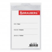 Бейдж Brauberg, 120х90 мм вертикальный, мягкий, с клипсой и булавкой Бейдж Brauberg, 120х90 мм вертикальный, мягкий, с клипсой и булавкой