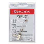 Бейдж Brauberg, 120х90 мм вертикальный, мягкий, с клипсой и булавкой Бейдж Brauberg, 120х90 мм вертикальный, мягкий, с клипсой и булавкой