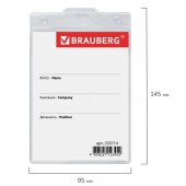 Бейдж Brauberg, 120х90 мм вертикальный, мягкий, с клипсой и булавкой Бейдж Brauberg, 120х90 мм вертикальный, мягкий, с клипсой и булавкой