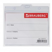 Бейдж Brauberg, 90х120 мм горизонтальный, на синем шнурке 45 см, 2 карабина, Бейдж Brauberg, 90х120 мм горизонтальный, на синем шнурке 45 см, 2 карабина,