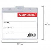 Бейдж Brauberg, 90х120 мм горизонтальный, на синем шнурке 45 см, 2 карабина, Бейдж Brauberg, 90х120 мм горизонтальный, на синем шнурке 45 см, 2 карабина,