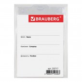 Бейдж Brauberg, 120х90 мм вертикальный, на красном шнурке 45 см, 2 карабина Бейдж Brauberg, 120х90 мм вертикальный, на красном шнурке 45 см, 2 карабина