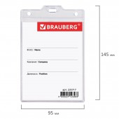 Бейдж Brauberg, 120х90 мм вертикальный, на красном шнурке 45 см, 2 карабина Бейдж Brauberg, 120х90 мм вертикальный, на красном шнурке 45 см, 2 карабина