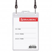 Бейдж Brauberg, 120х90 мм вертикальный, на черном шнурке 45 см, 2 карабина Бейдж Brauberg, 120х90 мм вертикальный, на черном шнурке 45 см, 2 карабина