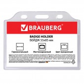 Бейдж Brauberg, 55х85 мм, горизонтальный, жесткокаркасный, без держателя, прозрачный Бейдж Brauberg, 55х85 мм, горизонтальный, жесткокаркасный, без держателя, прозрачный