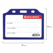 Бейдж Brauberg, 55х85 мм, горизонтальный, жесткокаркасный, без держателя, синий Бейдж Brauberg, 55х85 мм, горизонтальный, жесткокаркасный, без держателя, синий