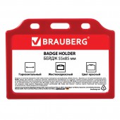 Бейдж Brauberg, 55х85 мм, горизонтальный, жесткокаркасный, без держателя, красный Бейдж Brauberg, 55х85 мм, горизонтальный, жесткокаркасный, без держателя, красный