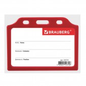 Бейдж Brauberg, 55х85 мм, горизонтальный, жесткокаркасный, без держателя, красный Бейдж Brauberg, 55х85 мм, горизонтальный, жесткокаркасный, без держателя, красный