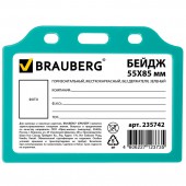 Бейдж Brauberg, 55х85 мм, горизонтальный, жесткокаркасный, без держателя, зеленый Бейдж Brauberg, 55х85 мм, горизонтальный, жесткокаркасный, без держателя, зеленый