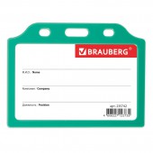 Бейдж Brauberg, 55х85 мм, горизонтальный, жесткокаркасный, без держателя, зеленый
