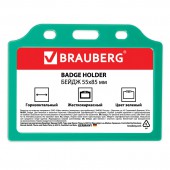 Бейдж Brauberg, 55х85 мм, горизонтальный, жесткокаркасный, без держателя, зеленый Бейдж Brauberg, 55х85 мм, горизонтальный, жесткокаркасный, без держателя, зеленый