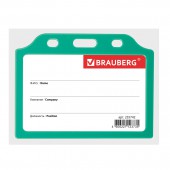 Бейдж Brauberg, 55х85 мм, горизонтальный, жесткокаркасный, без держателя, зеленый Бейдж Brauberg, 55х85 мм, горизонтальный, жесткокаркасный, без держателя, зеленый
