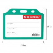 Бейдж Brauberg, 55х85 мм, горизонтальный, жесткокаркасный, без держателя, зеленый Бейдж Brauberg, 55х85 мм, горизонтальный, жесткокаркасный, без держателя, зеленый