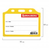 Бейдж Brauberg, 55х85 мм, горизонтальный, жесткокаркасный, без держателя, желтый Бейдж Brauberg, 55х85 мм, горизонтальный, жесткокаркасный, без держателя, желтый