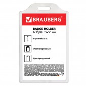 Бейдж Brauberg, 85х55 мм, вертикальный, жесткокаркасный, без держателя, прозрачный Бейдж Brauberg, 85х55 мм, вертикальный, жесткокаркасный, без держателя, прозрачный