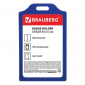 Бейдж Brauberg, 85х55 мм, вертикальный, жесткокаркасный, без держателя, синий Бейдж Brauberg, 85х55 мм, вертикальный, жесткокаркасный, без держателя, синий