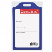 Бейдж Brauberg, 85х55 мм, вертикальный, жесткокаркасный, без держателя, синий Бейдж Brauberg, 85х55 мм, вертикальный, жесткокаркасный, без держателя, синий