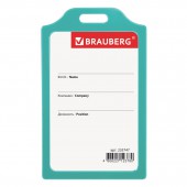 Бейдж Brauberg, 85х55 мм, вертикальный, жесткокаркасный, без держателя, зеленый Бейдж Brauberg, 85х55 мм, вертикальный, жесткокаркасный, без держателя, зеленый