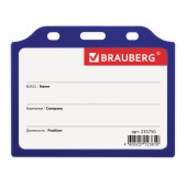 Бейдж Brauberg, 75х105 мм, горизонтальный, жесткокаркасный, без держателя, синий Бейдж Brauberg, 75х105 мм, горизонтальный, жесткокаркасный, без держателя, синий