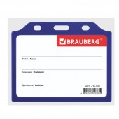 Бейдж Brauberg, 75х105 мм, горизонтальный, жесткокаркасный, без держателя, синий Бейдж Brauberg, 75х105 мм, горизонтальный, жесткокаркасный, без держателя, синий