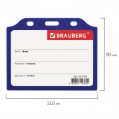Бейдж Brauberg, 75х105 мм, горизонтальный, жесткокаркасный, без держателя, синий