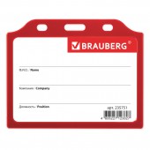 Бейдж Brauberg, 75х105 мм, горизонтальный, жесткокаркасный, без держателя, красный