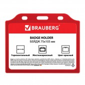 Бейдж Brauberg, 75х105 мм, горизонтальный, жесткокаркасный, без держателя, красный Бейдж Brauberg, 75х105 мм, горизонтальный, жесткокаркасный, без держателя, красный