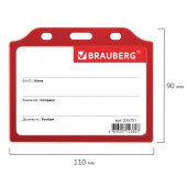 Бейдж Brauberg, 75х105 мм, горизонтальный, жесткокаркасный, без держателя, красный Бейдж Brauberg, 75х105 мм, горизонтальный, жесткокаркасный, без держателя, красный