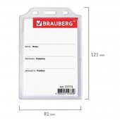 Бейдж Brauberg, 105х75 мм, вертикальный, жесткокаркасный, без держателя, прозрачный Бейдж Brauberg, 105х75 мм, вертикальный, жесткокаркасный, без держателя, прозрачный