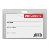 Бейдж Brauberg, 55х85 мм, горизонтальный, твердый пластик, без держателя, серый Бейдж Brauberg, 55х85 мм, горизонтальный, твердый пластик, без держателя, серый