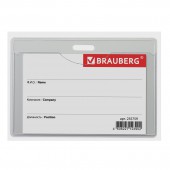 Бейдж Brauberg, 55х85 мм, горизонтальный, твердый пластик, без держателя, серый Бейдж Brauberg, 55х85 мм, горизонтальный, твердый пластик, без держателя, серый