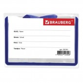 Бейдж школьника Brauberg, 55х90 мм, горизонтальный, на ленте со съемным клипом, синий Бейдж школьника Brauberg, 55х90 мм, горизонтальный, на ленте со съемным клипом, синий