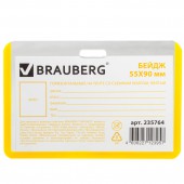 Бейдж школьника Brauberg, 55х90 мм, горизонтальный, на ленте со съемным клипом, желтый