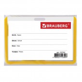 Бейдж школьника Brauberg, 55х90 мм, горизонтальный, на ленте со съемным клипом, желтый Бейдж школьника Brauberg, 55х90 мм, горизонтальный, на ленте со съемным клипом, желтый